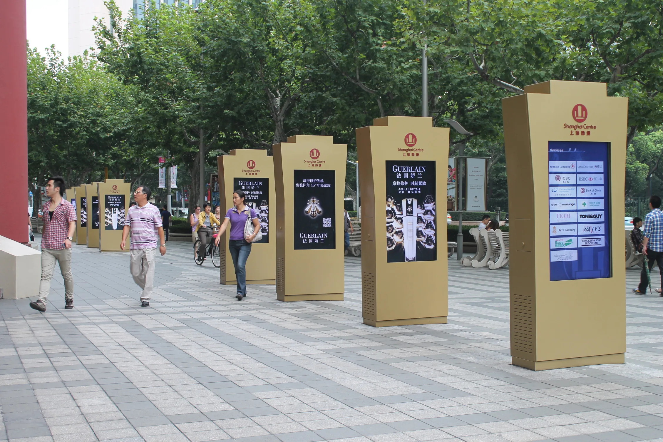 55 дюймов наружная цифровая вывеска с ламинированным стеклом IP65 система охлаждения замкнутым