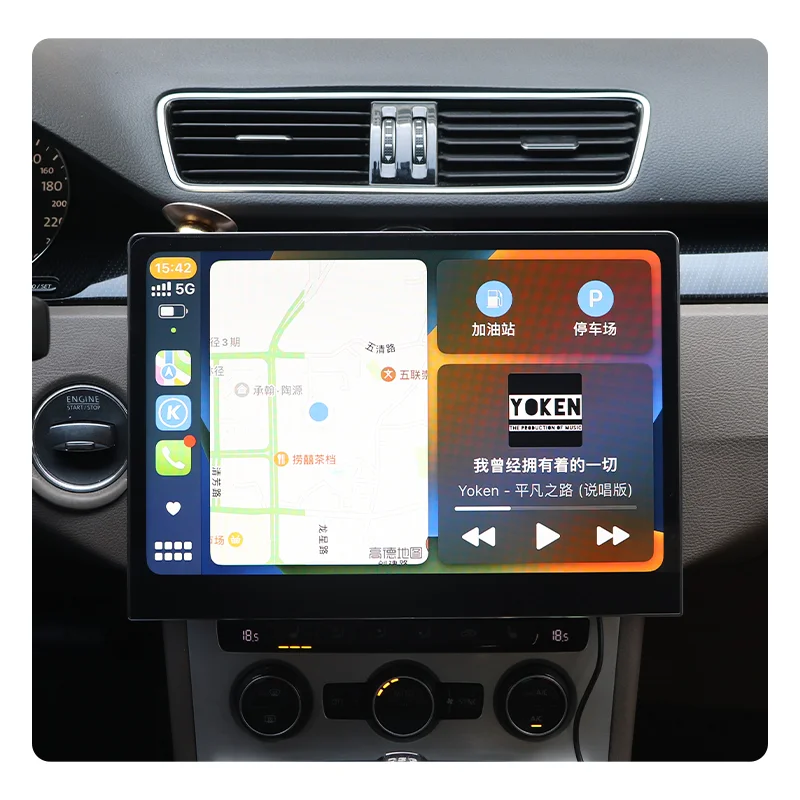 Universal 12.2 Inch Full lamination Screen 4+64GB Android 13 Car Radio with Wireless Carplay GPS DSP 4G Auto Multimedia Player