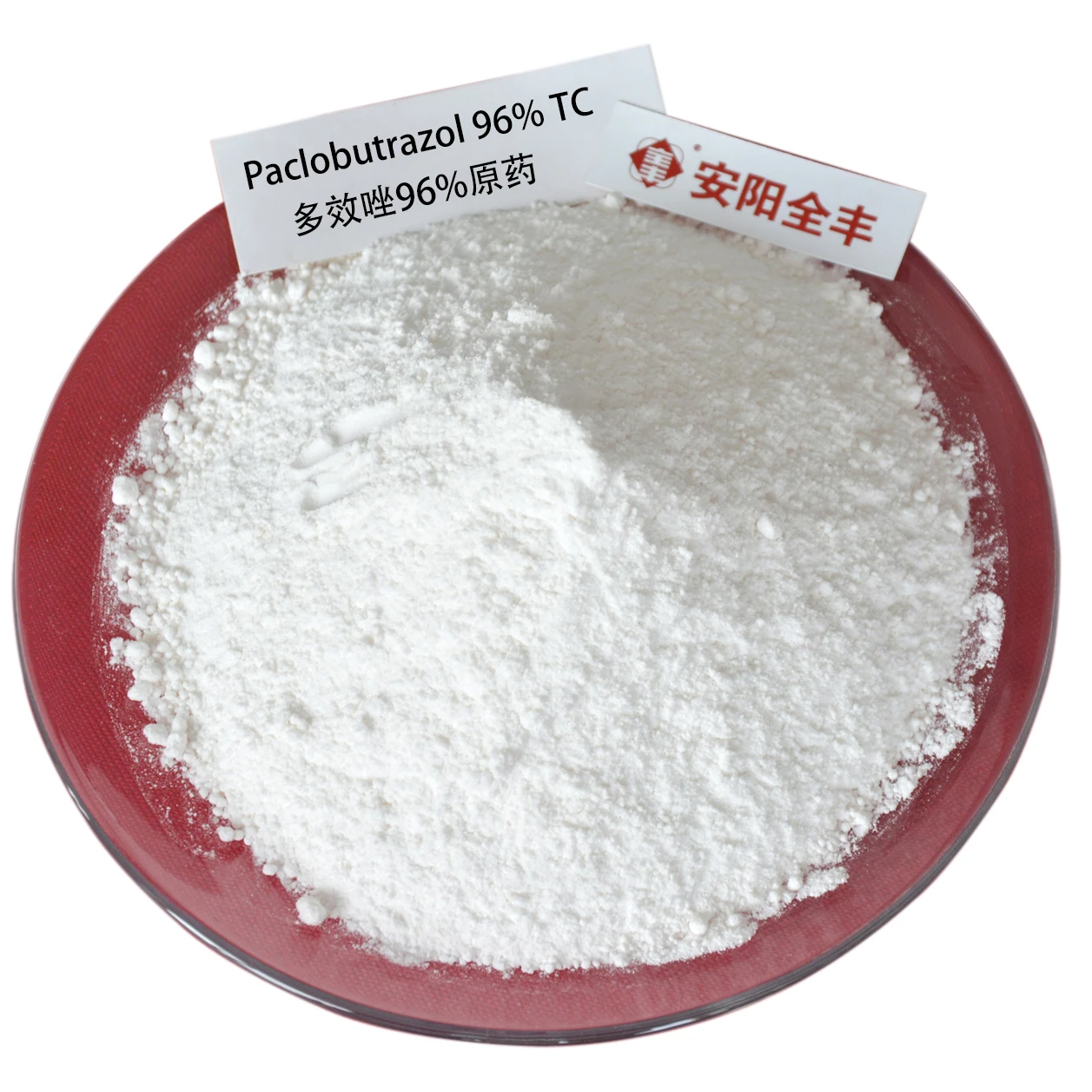 Paclobutrazol 96% TC, 15% WP, 15% SC 76738-62-0 30% SC/WP регулятор роста растений