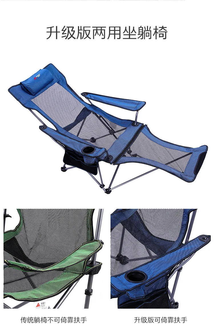 Wholesale Heavy Duty Padded Camping Outdoor Chair with Lumbar Support and cooler bag