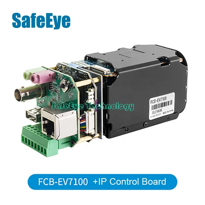 Sony FCB-CV7100/FCB-EV7100 Drone UAV Aerial Photograph Field Serach and Rescue  HD SDI LVDS IP Output Interface Camera Module