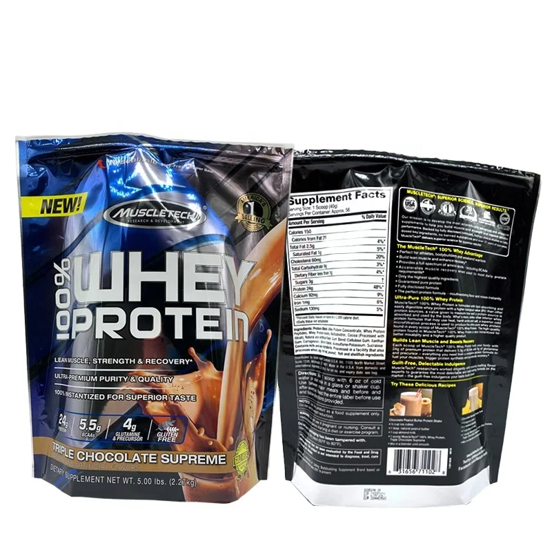 1kg 2kg 5kg Custom protein powder stand up zipper resealable laminated nylon plastic aluminum foil wheat flour packaging bag