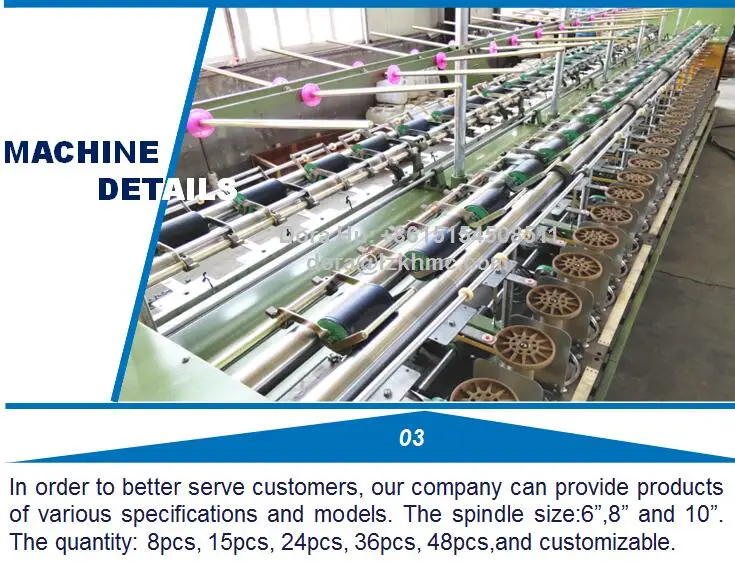 rope yarn twister 3.jpg