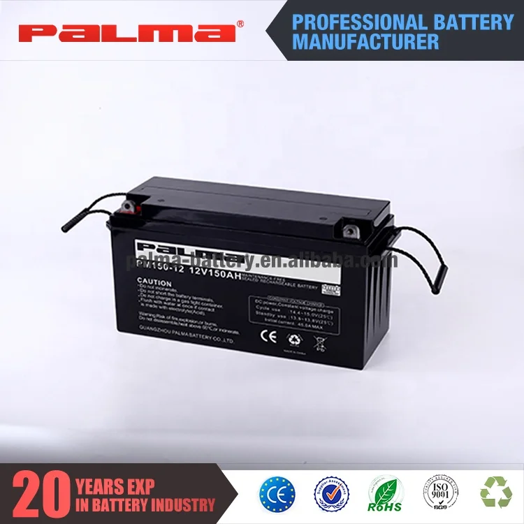 lead acid battery/auto battery  200ah 150ah for home appliances and electric power systems