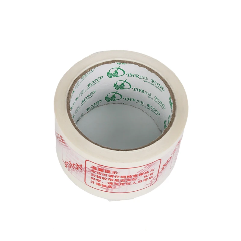Pangda Custom logo printed packaging adhesive branded packing tape for carton sealing
