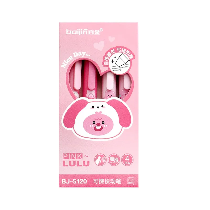 New Cartoon Soft Grip Erasable Pen Creative ST Head Sponge Pen Student Signature Set  gel Pen 0.5MM