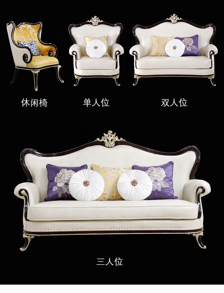 2020 Luxury French Baroque Living Room Set/Royal Palace Antique 3 Seater Classic European Style Leather Sofa