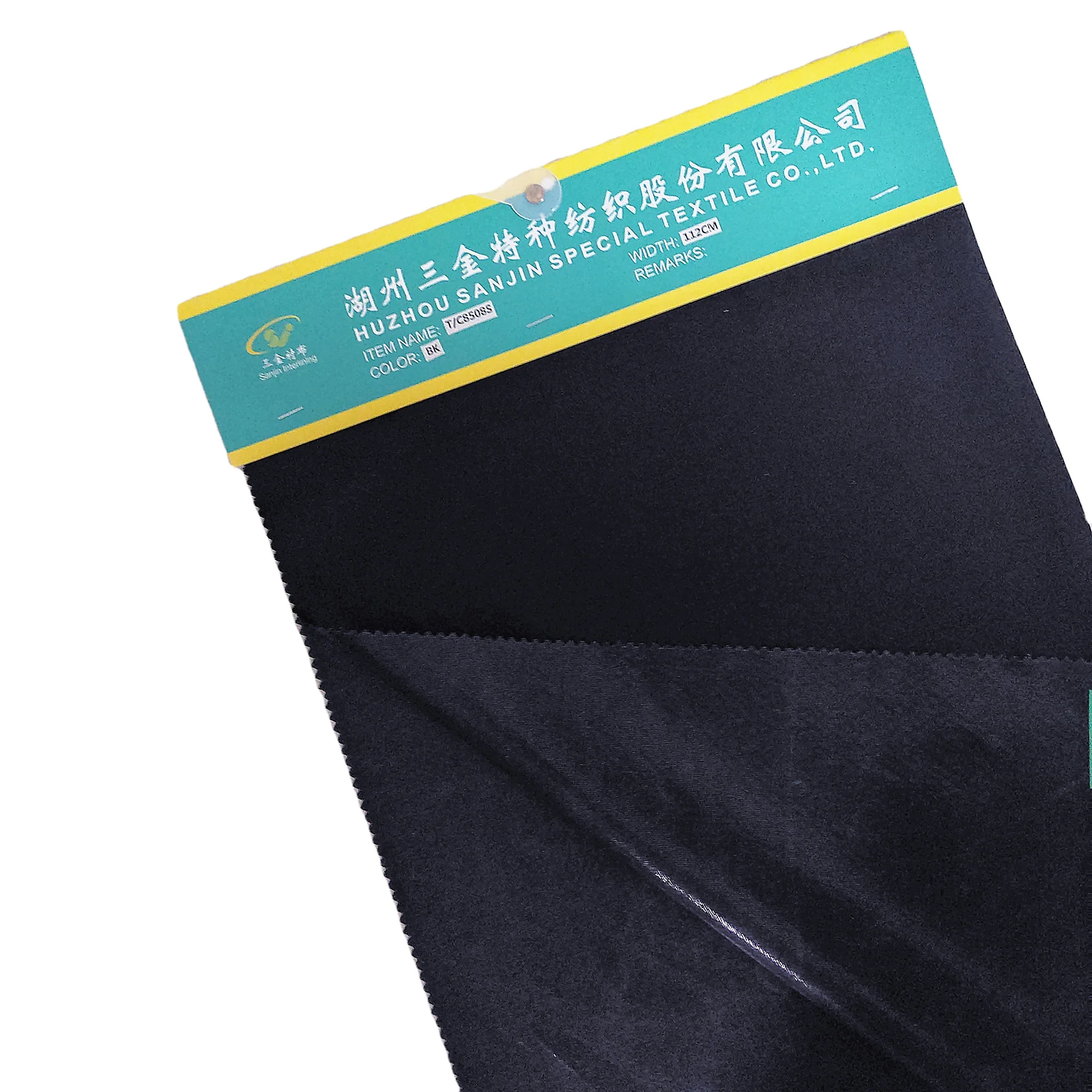 Hot selling HDPE fusible Interfacing 100%polyester T8508 Shirt interlining for garment factory& wholesales