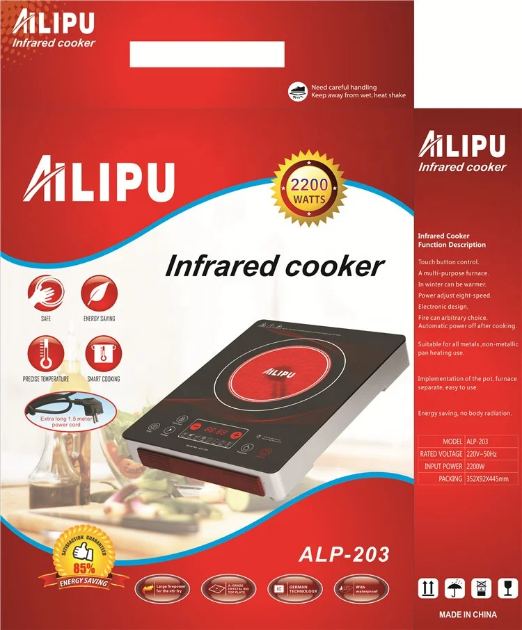 Электрическая инфракрасная плита Ailipu ALP-2000 203