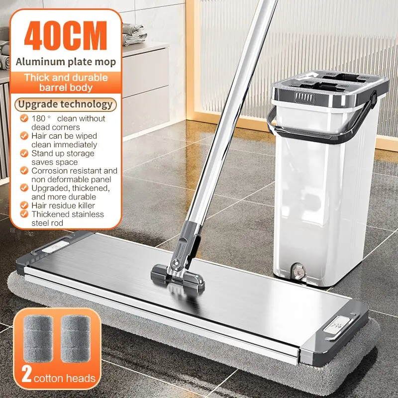 New product launched 45/33/50 large panel floor cleaning 360 degree magic Spinn mop set