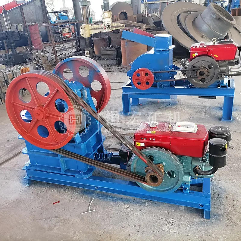 Small Scale Gold Mining Equipment High Quality Jaw Crusher Stone Crushing Jaw Crusher Mobile Stone Crusher Line