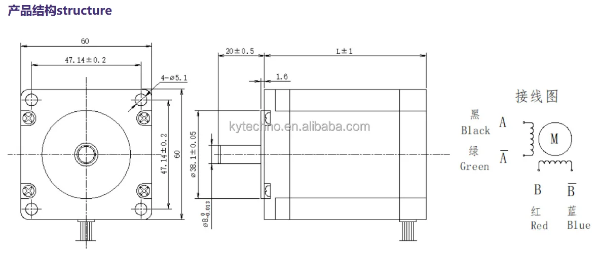 60 series 1.8° two-phase open loop stepping motor