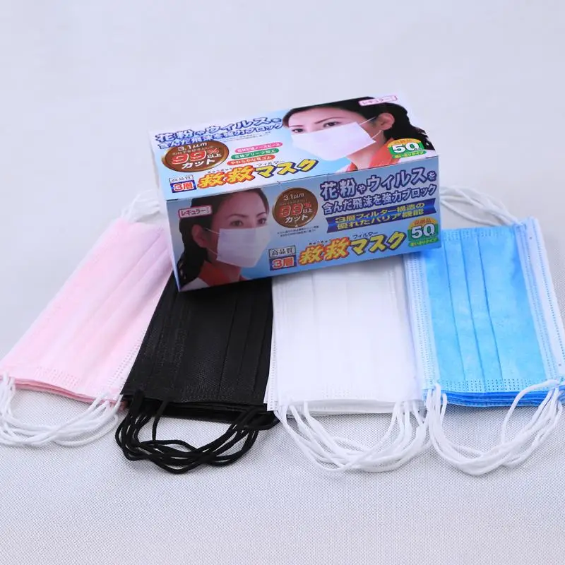 Factory directly  disposable earloop pink face mask  3 layers surgical mask 3 ply in pink color medical grade OEM
