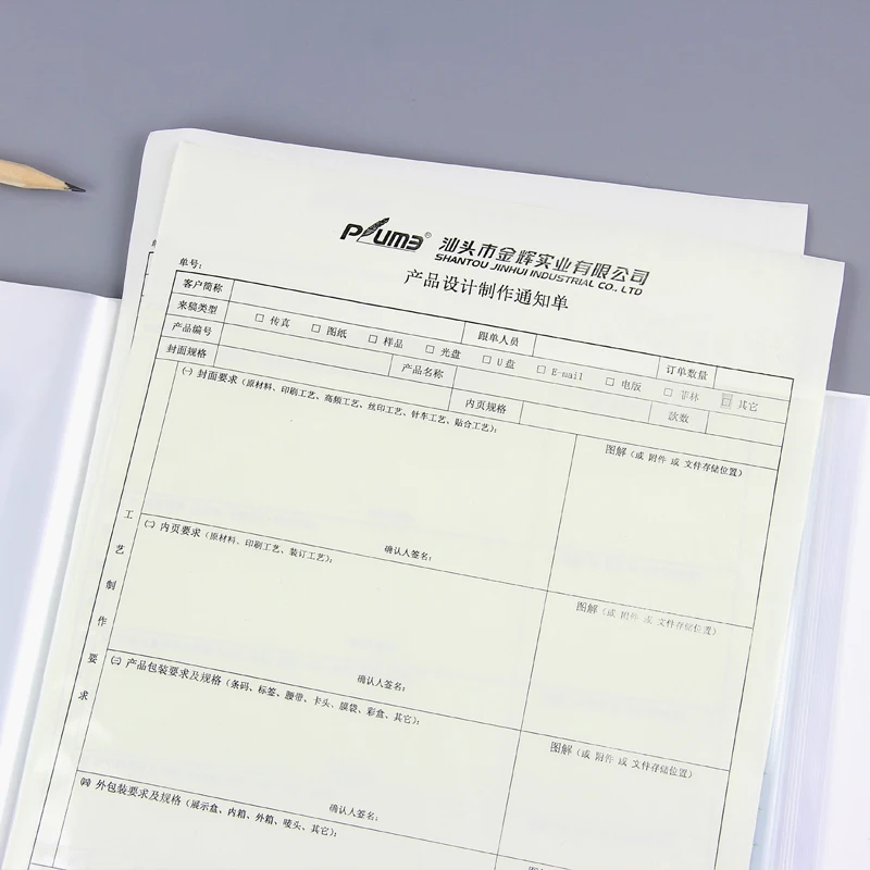 Hard cover PP cute dog pet design office supply A4 documents file folder with 40 slots inner pocket