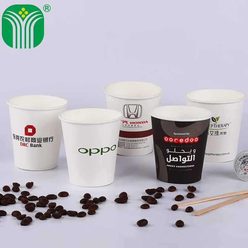 Source Factory Logo Custom HOT DRINK PAPER Cup commercial reception drinking water office commonly used single-layer Cup