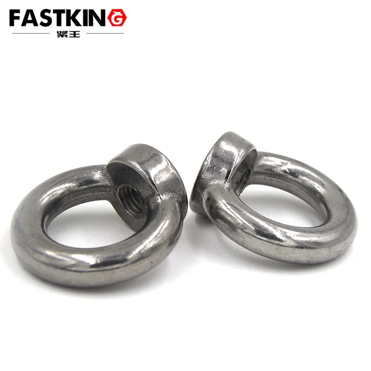 Stainless steel 304 DIN582 Lifting Eye Nut Drop Forged Ring Nuts