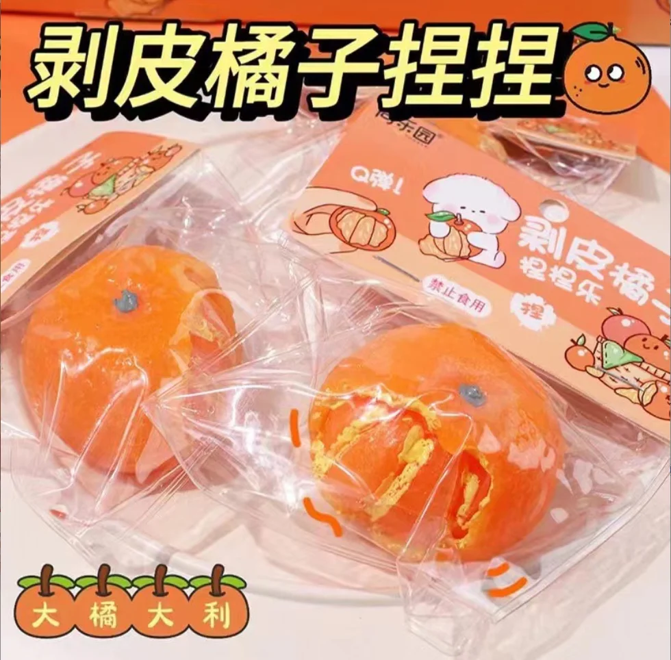 squeeze orange 4