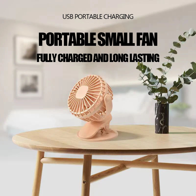 2024 Best Selling Cool Breeze Cooling Fan USB Rechargeable 360Rotating Fan With Battery Home Summer Anti-slip Cushion Clip Fan