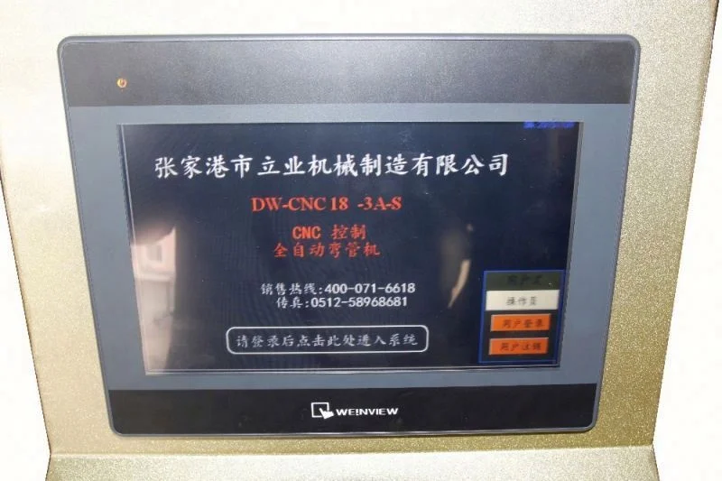  DW63CNCx2A-1S-шахтное auto cnc производен в форме 