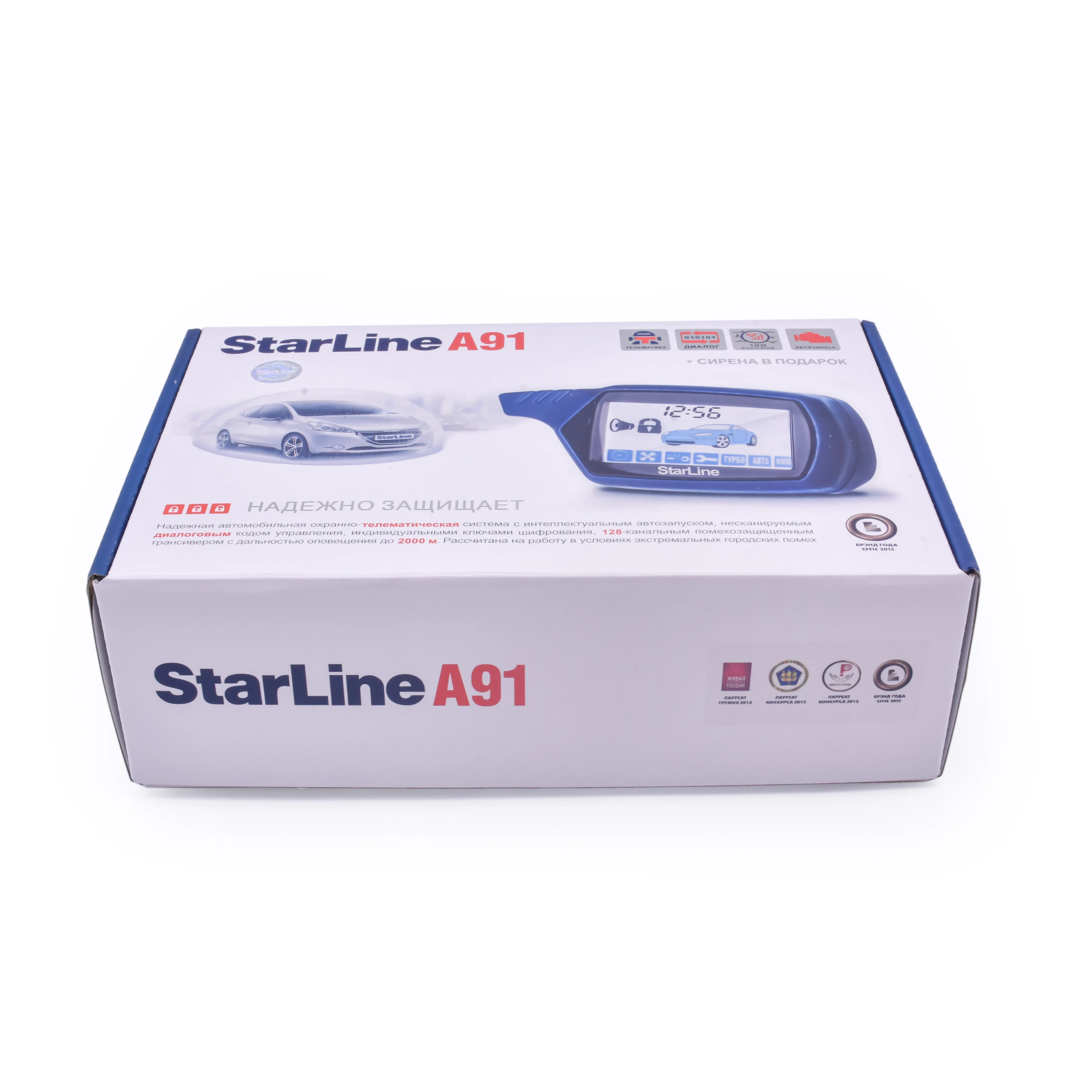 two way car alarm A91 for starline