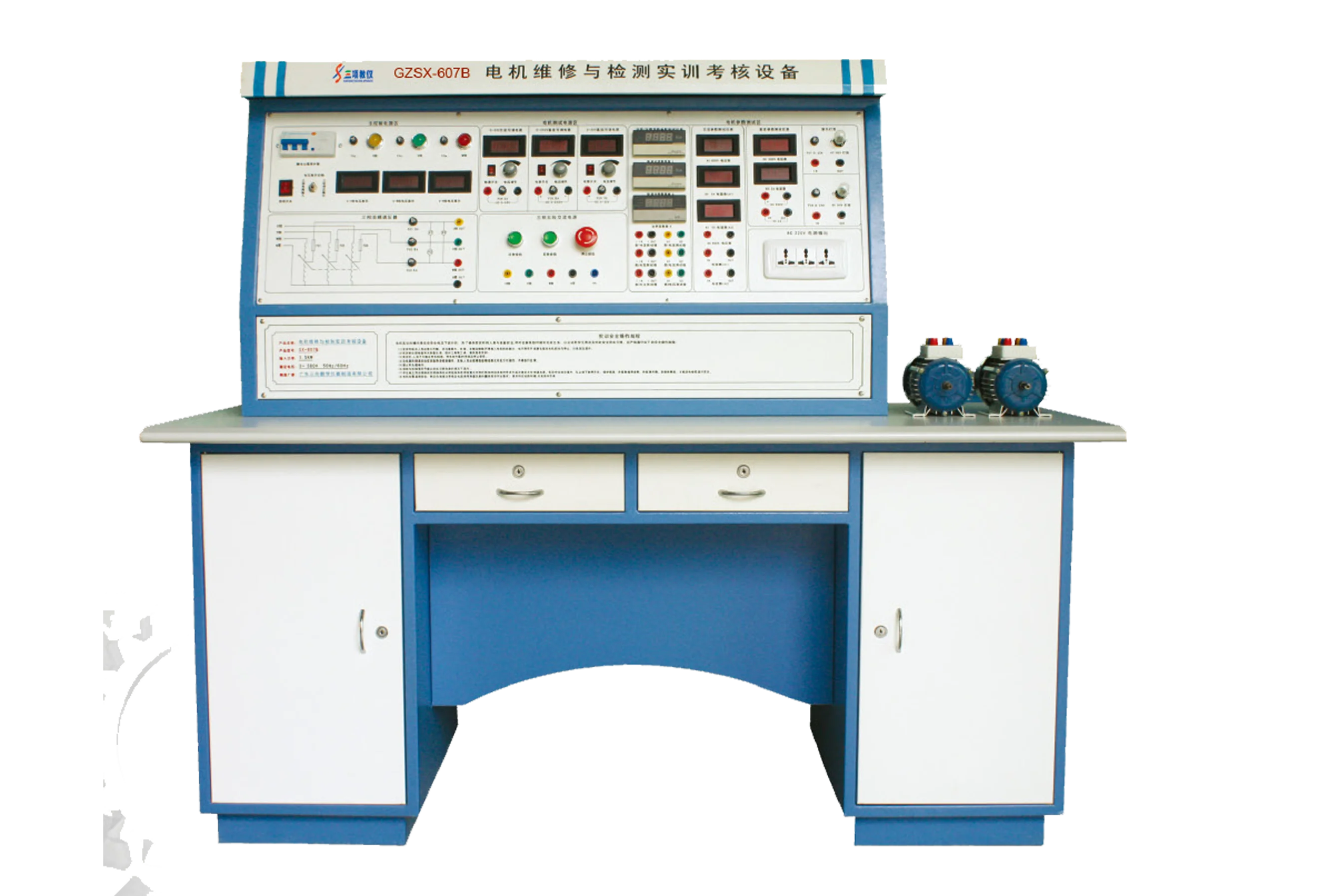 Hot Sale Electronic educational equipment Maintenance of Intermediate Electrician Training and Assessment Equipment