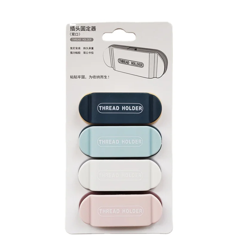 4Pcs/set Creative Power Cord Punch-free Waterproof Hook office Kitchen Bathroom Accessories Power Plug Socket Holder Organizer