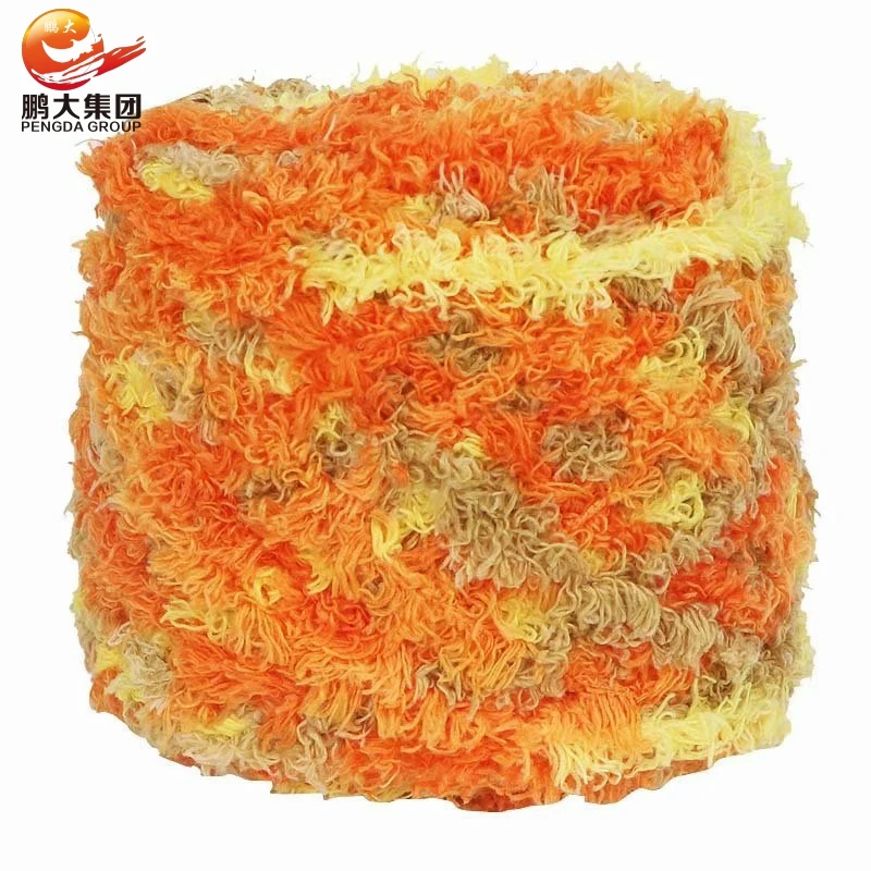 Синельная пряжа, окрашенная полиэфирная бархатная объемная пряжа, очень мягкое полотенце, Коралловая пряжа для вязания