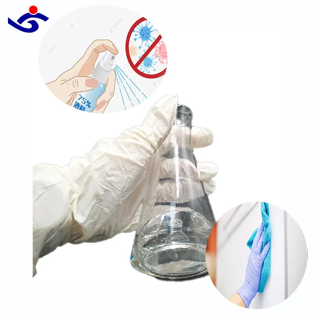 Factory price bkc benzalkonium chloride 80  Alkyl Dimethyl Benzyl Ammonium Chloride hot sale