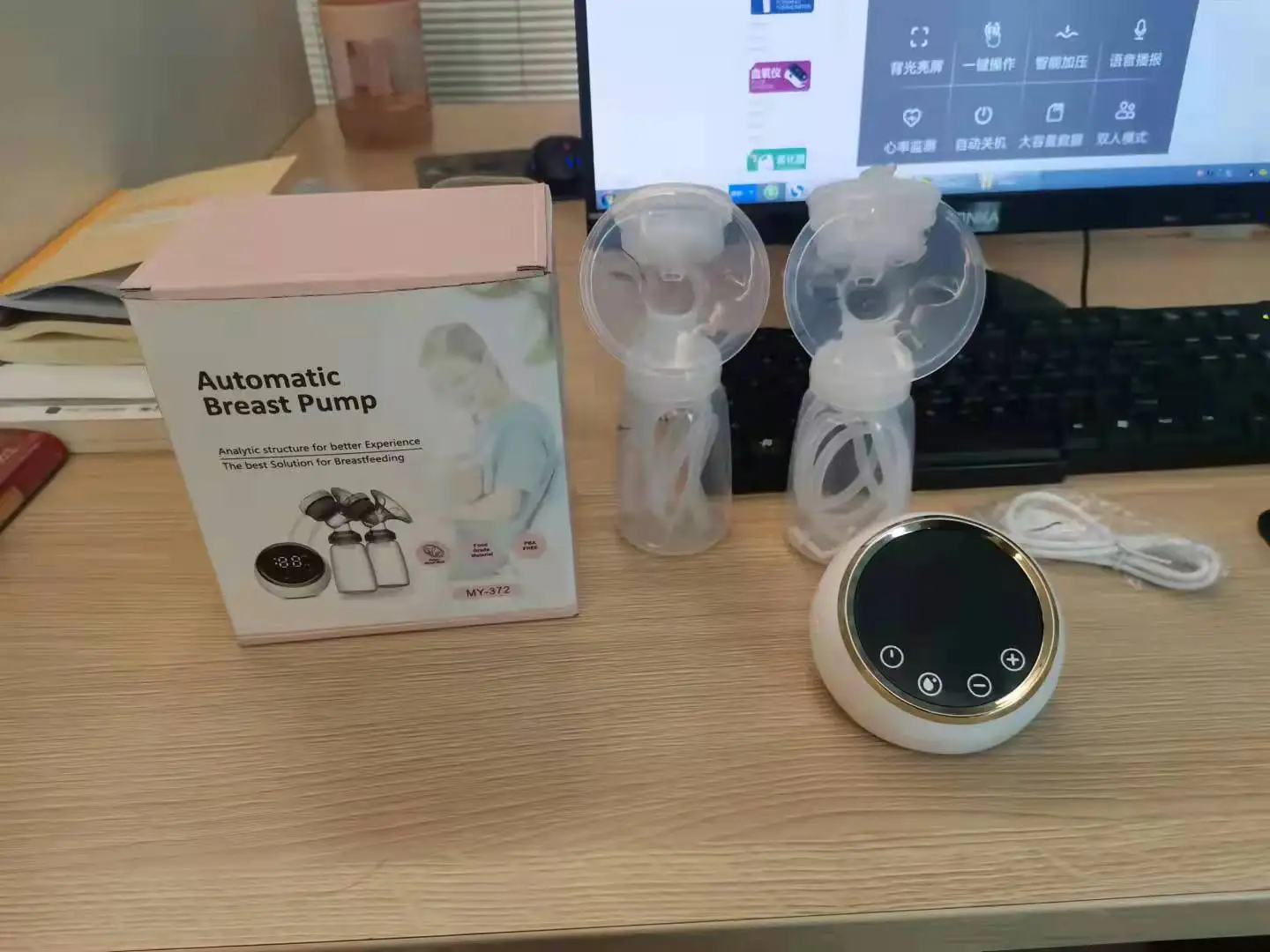 Double Suction Baby Feeder Massage Electric Breast Milk Pump Rechargeable Breastfeeding Pumps Bottle Milk Extracto