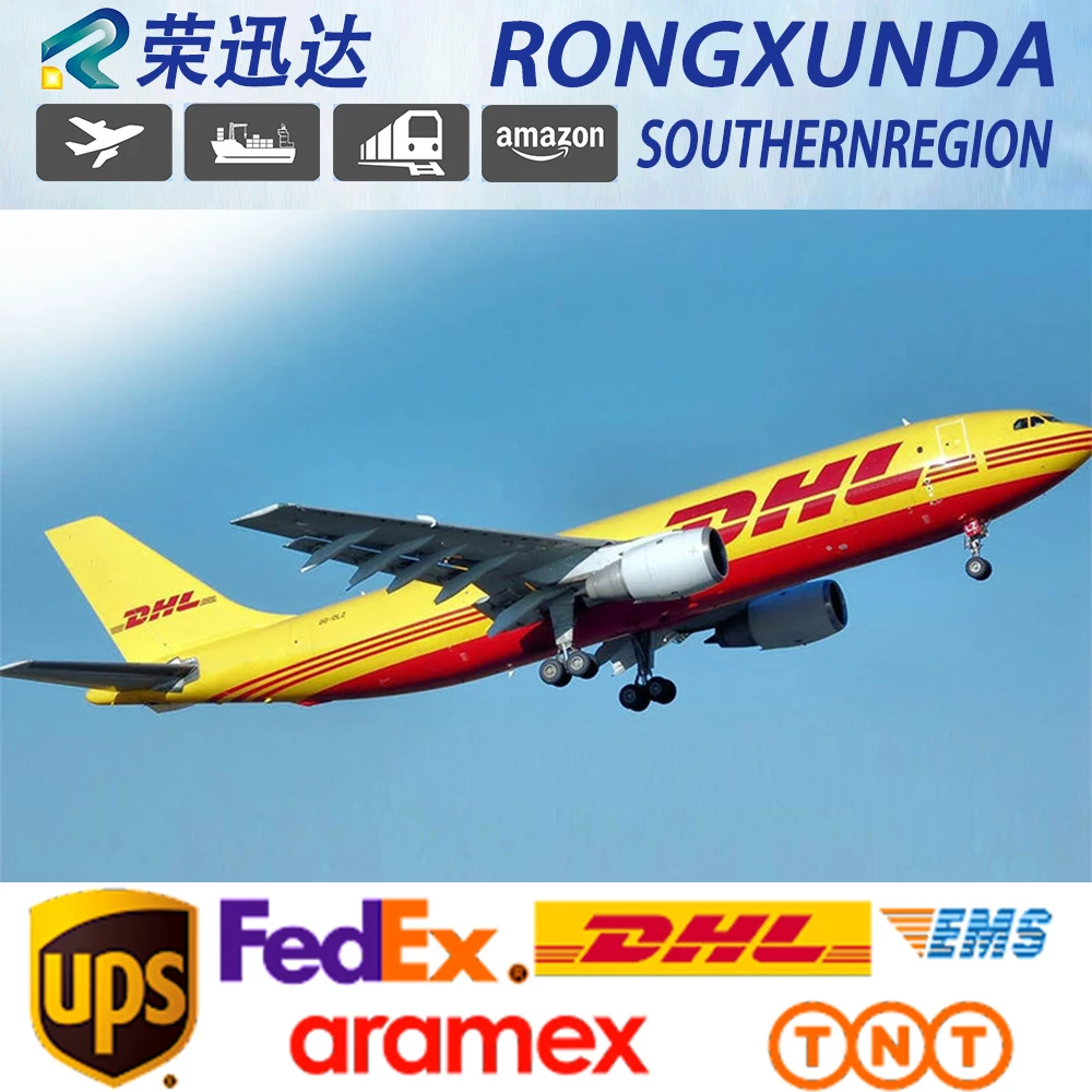 Служба доставки от двери до двери EMS стоимость доставки экспресс DHL в Доминиканскую Республику Пуэрто-Рико Свободного государства