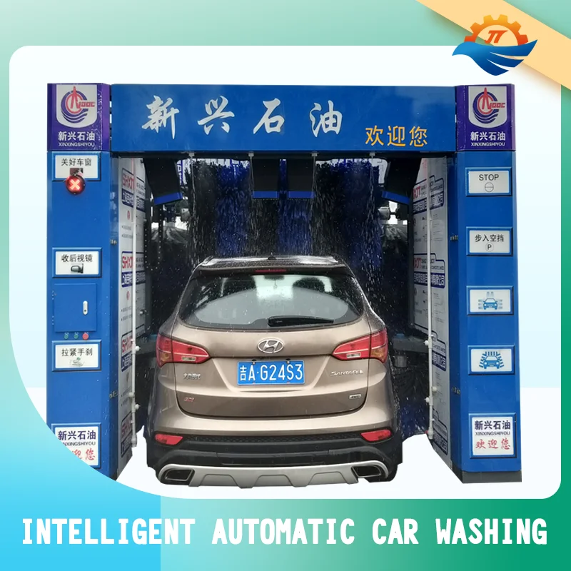 Computer Self-service Car Washing and Drying Equipment Commercial Large Car Washing Equipment Manufacturers Wholesale