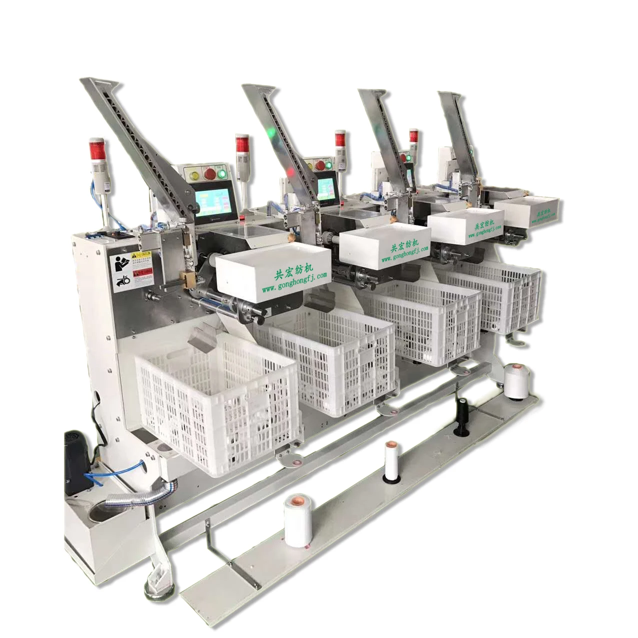 spools sewing thread winding  GH018-F Automatic High Speed Spools Sewing Thread Winding Machine