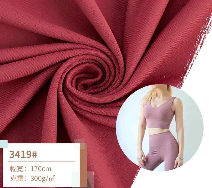 recycled 90 nylon 10 spandex fabric 80 nylon 20 spandex fabric