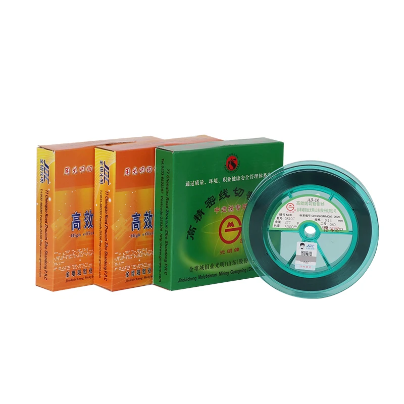 Guangmin WEDM 0.1mm 0.18mm 0.2mm 0.3mm Pure molybdenum wire for edm cutting machine