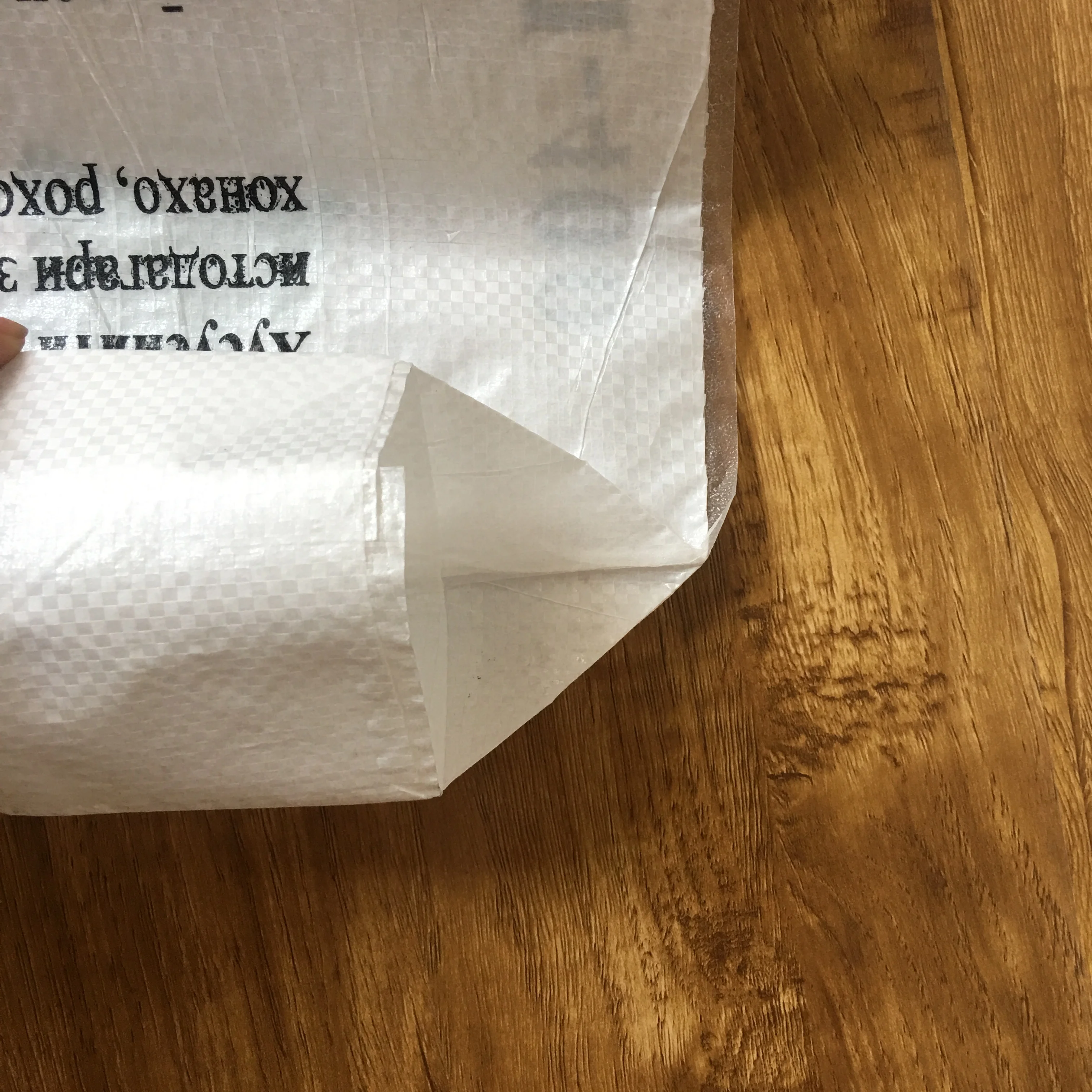 A.D. Starlinger block bottom flap cement bag offset printing