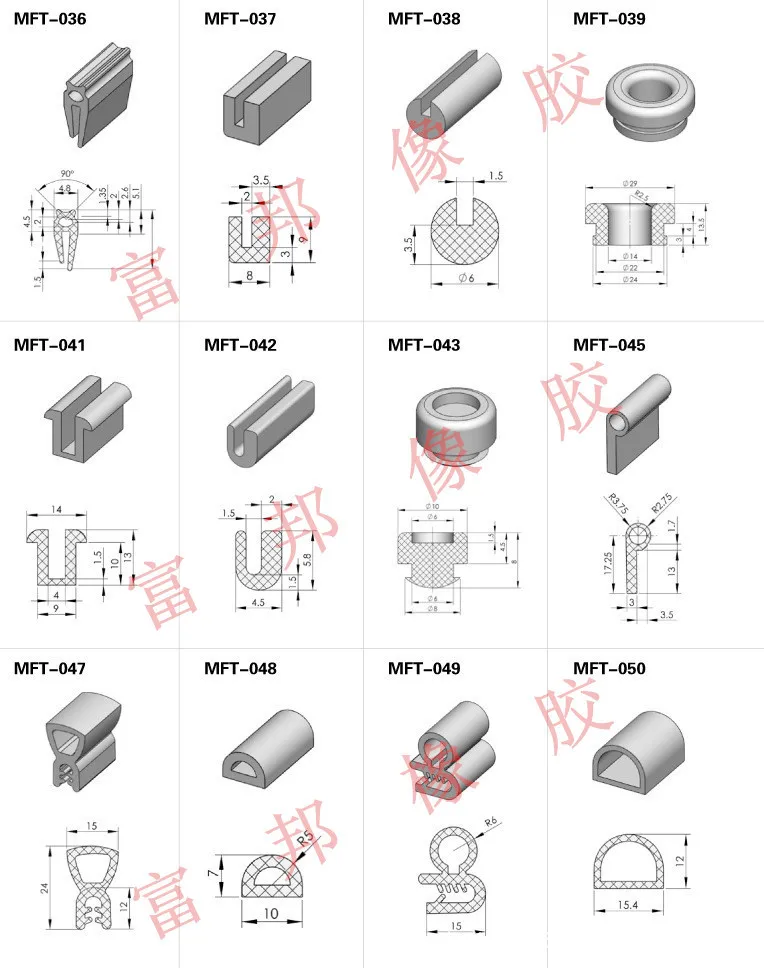 Factory Price Transparent Customizable 90 Degree Door Profile Magnetic Seal Strip Plastic Seals