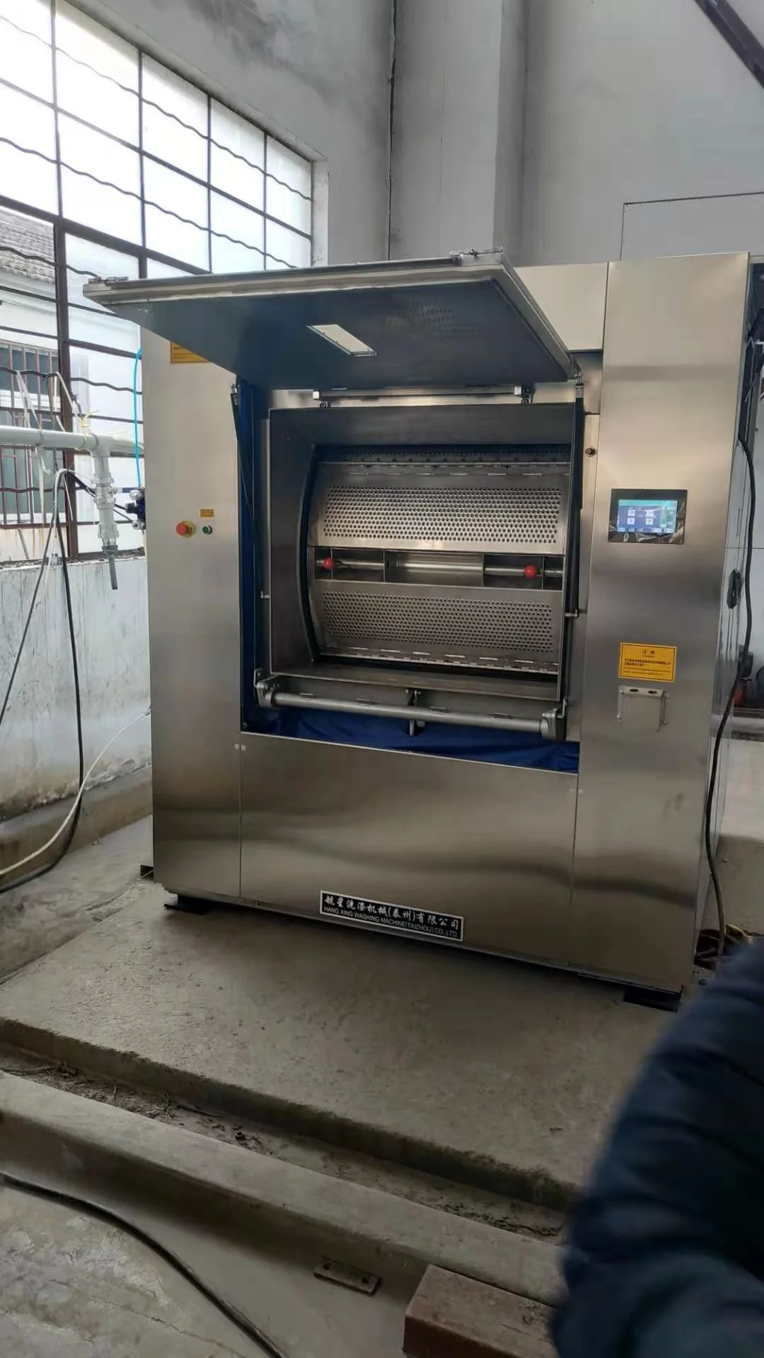 30kg Hospital Barrier Laundry Washing Machine Dust-Free Anti-Static Sanitary Isolation washing machine