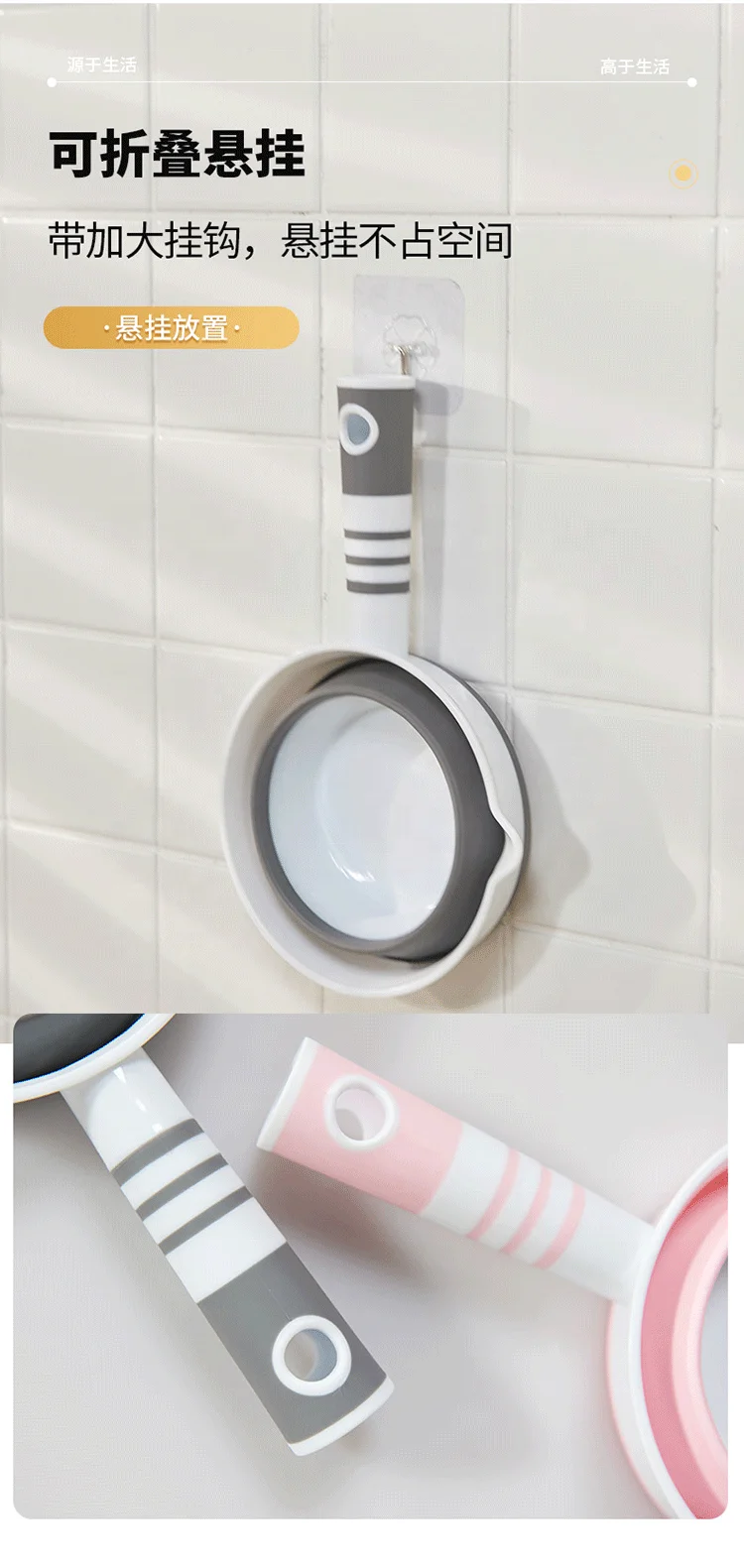 Folding Hanging Long Handle Water Scoop Thickening Plastic Bathing Ladle Spoon Fruit Vegetable Washing Scoop Home Kitchen Tools