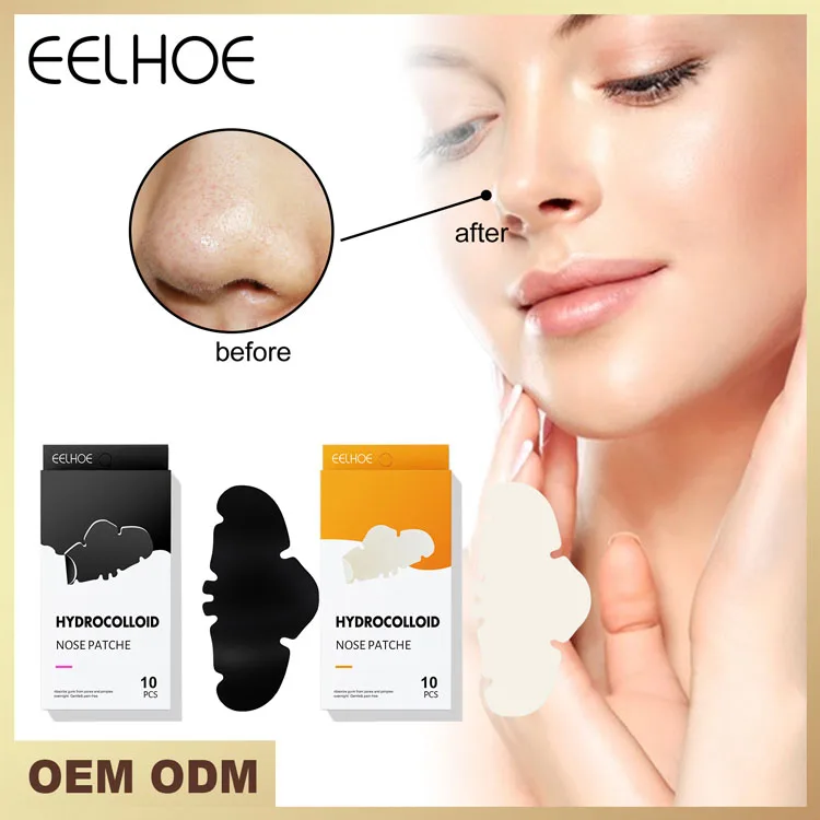Blackhead and Acne Removing Nasal Patch Oil Controlling and Grease Removing Tearing Gentle Acne Removing Patch