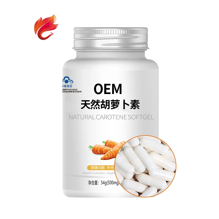 
Carotene Vision Support Hard Capsules Essence Supplement 1000Mg Product 