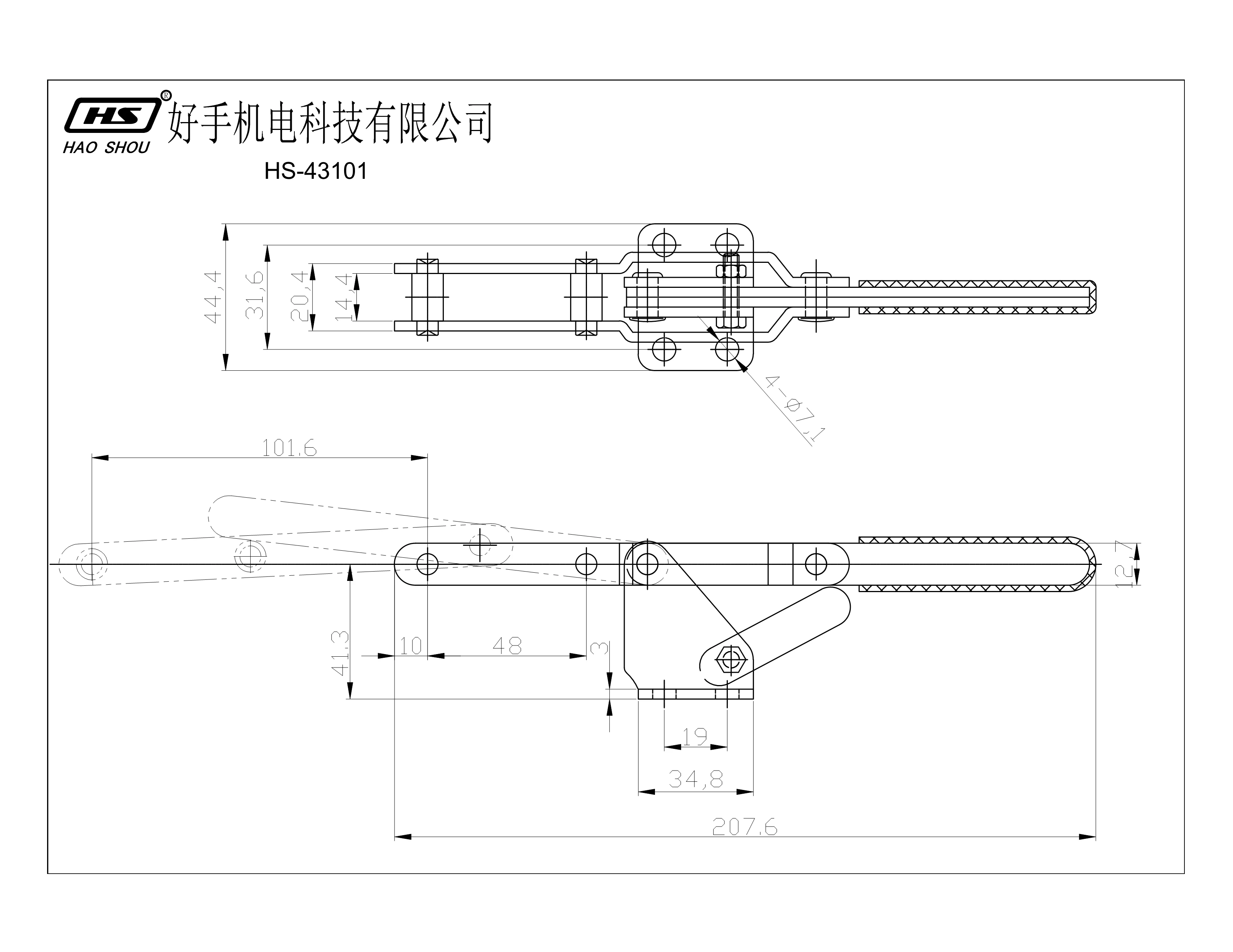 CNC Clamps HS-43101 Clamps for Toggling Machine for Jig Tool Fixtures