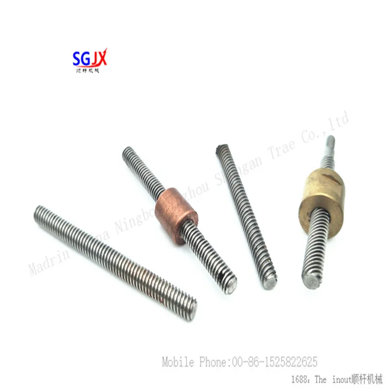 Rail transit auto parts trapezoidal screw T6.35*12.7*8 T6.35* 1.27T6.35 *2.54