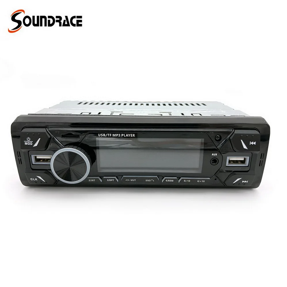 hotsell Best price high quality car mp3 radio player with bt adapter