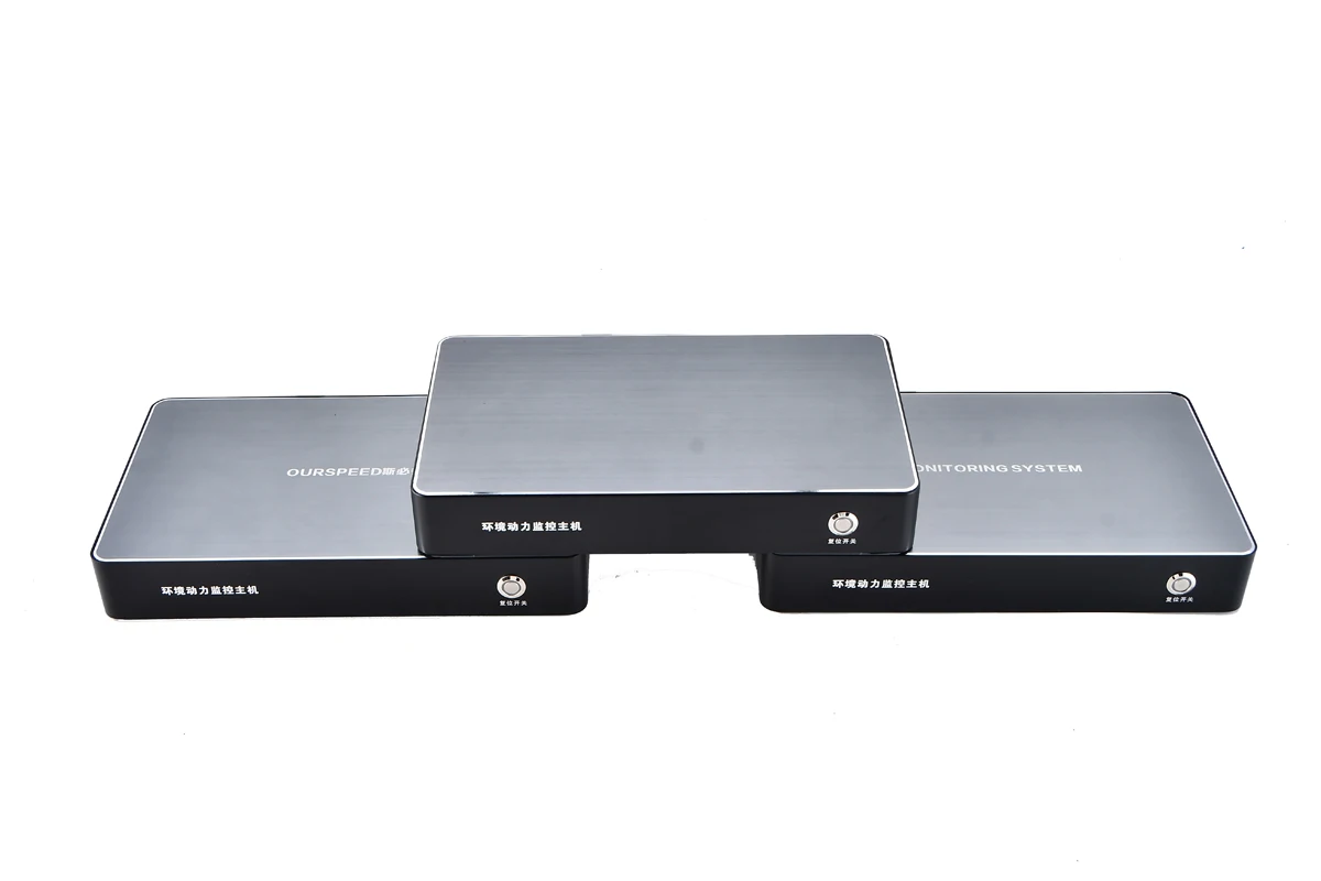 Intelligent environmental monitoring system for server room