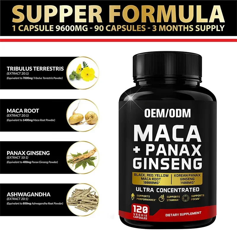 OEM Maca корень капсулы 10000 мг Panax женьшеня черный красный желтый мака добавка