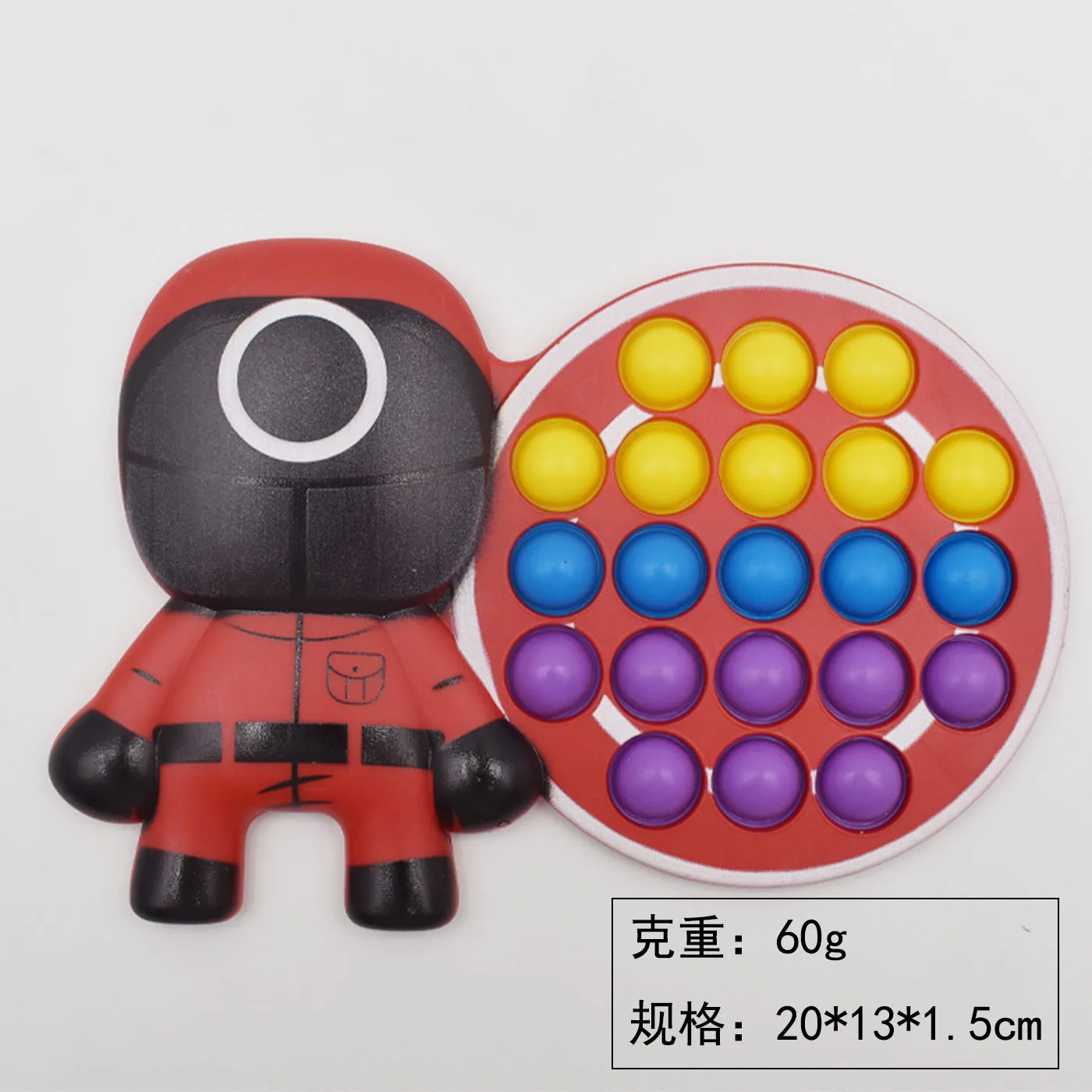 Squid Game Boss products Girl Popper It Fidget Toys Simple Dimple Bubbles Premium Anti-Stress Random Toy Popper It Fidget Toys