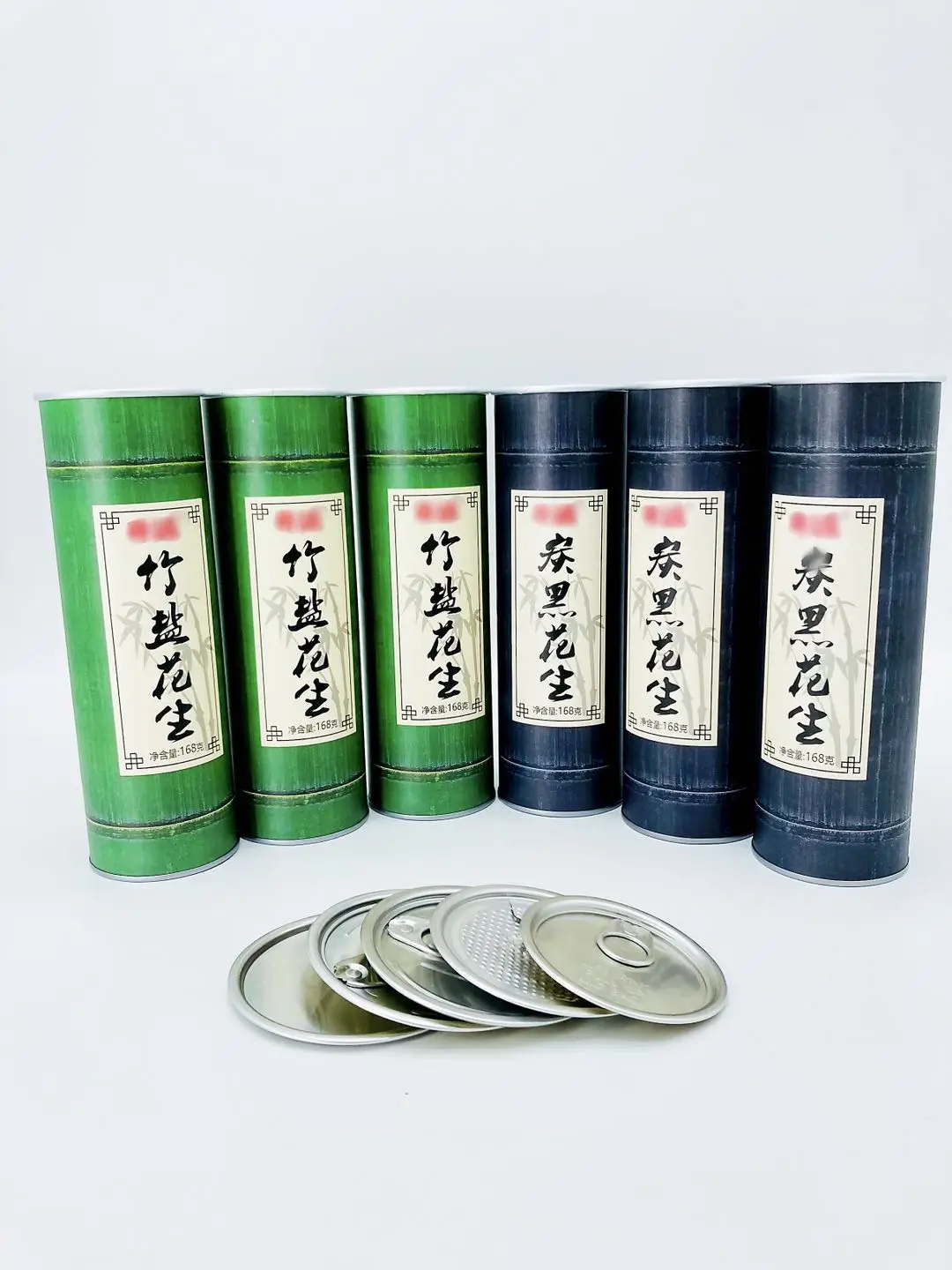 
kraft container tea paper tube paper tube Tea packaging biodegradable 