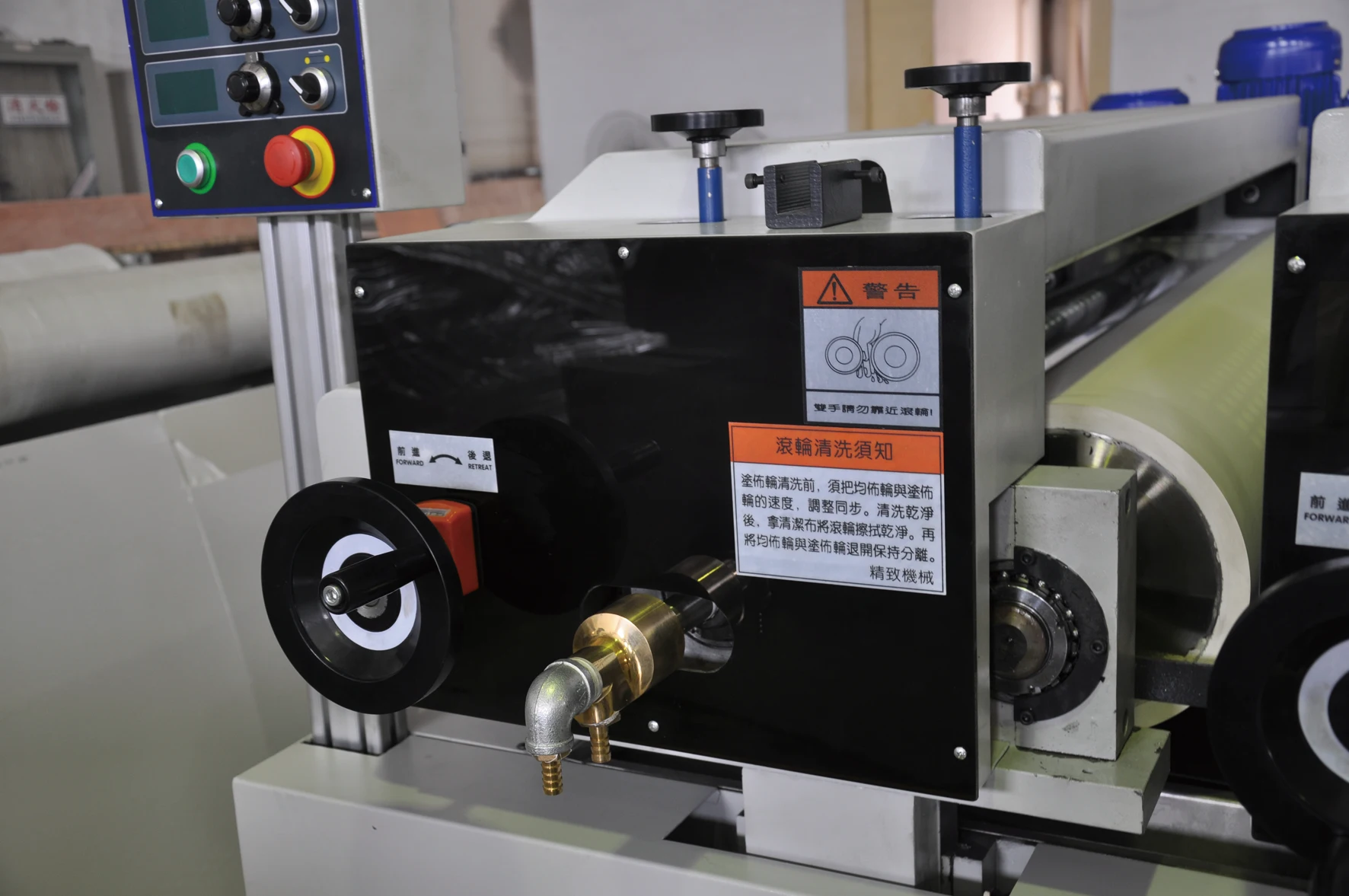 Wood Working Machinery UV Paint Roll Coater for MDF and Melamine Board