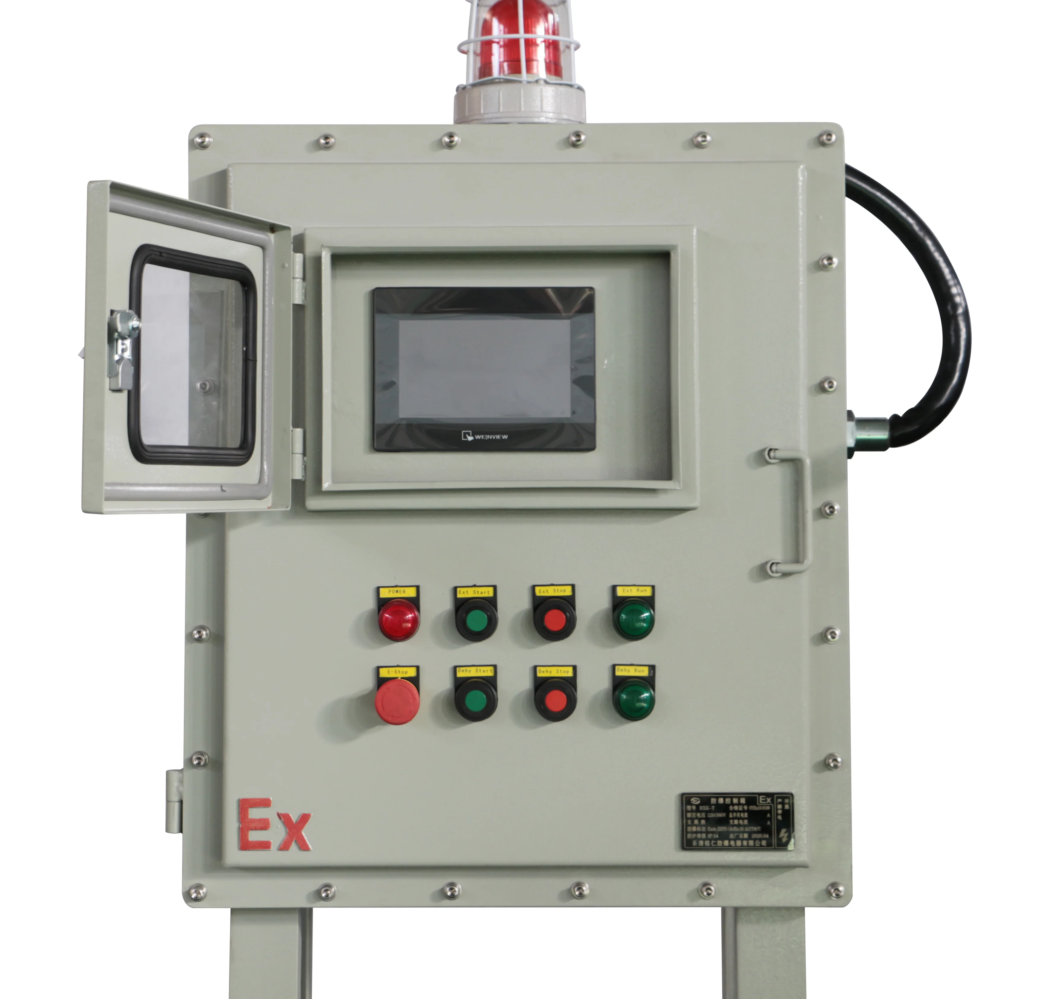 
Industrial Throughput 700L Volume Centrifuge Plant Solvent Oil Extraction Machine 