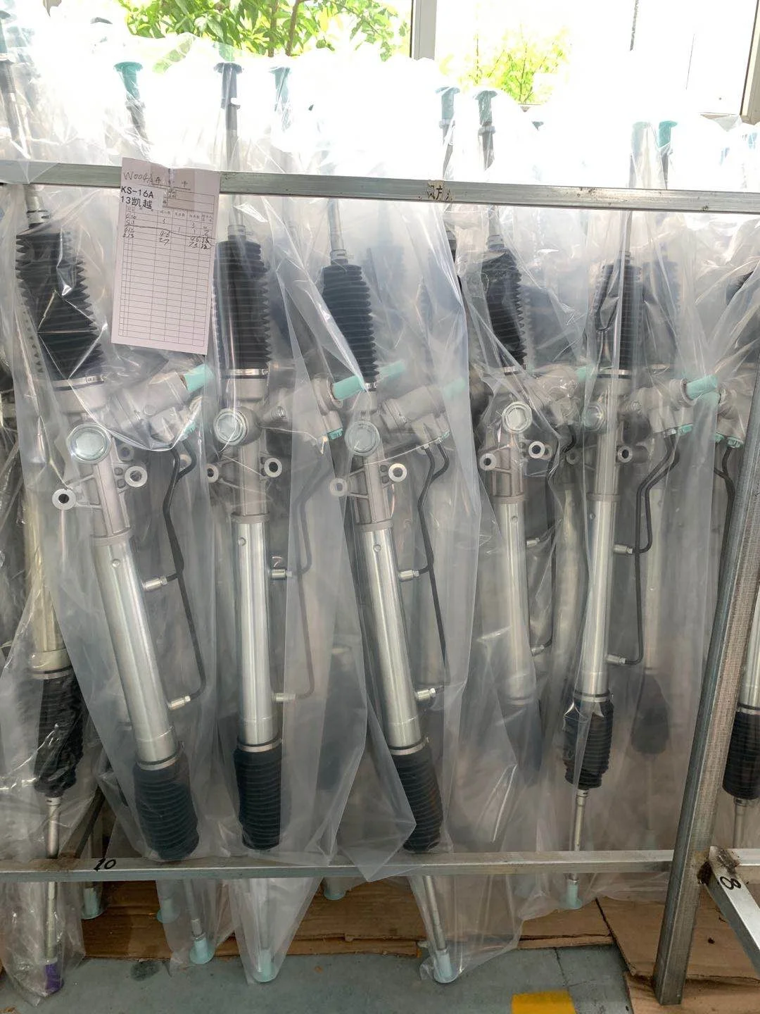 Aftermarket Power Steering Rack and System for ZOTYE 5008